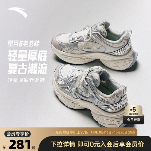 官方outlets正品保障 七天无理由退换货