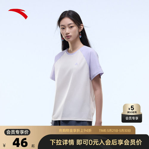官方outlets正品保障 七天无理由退换货