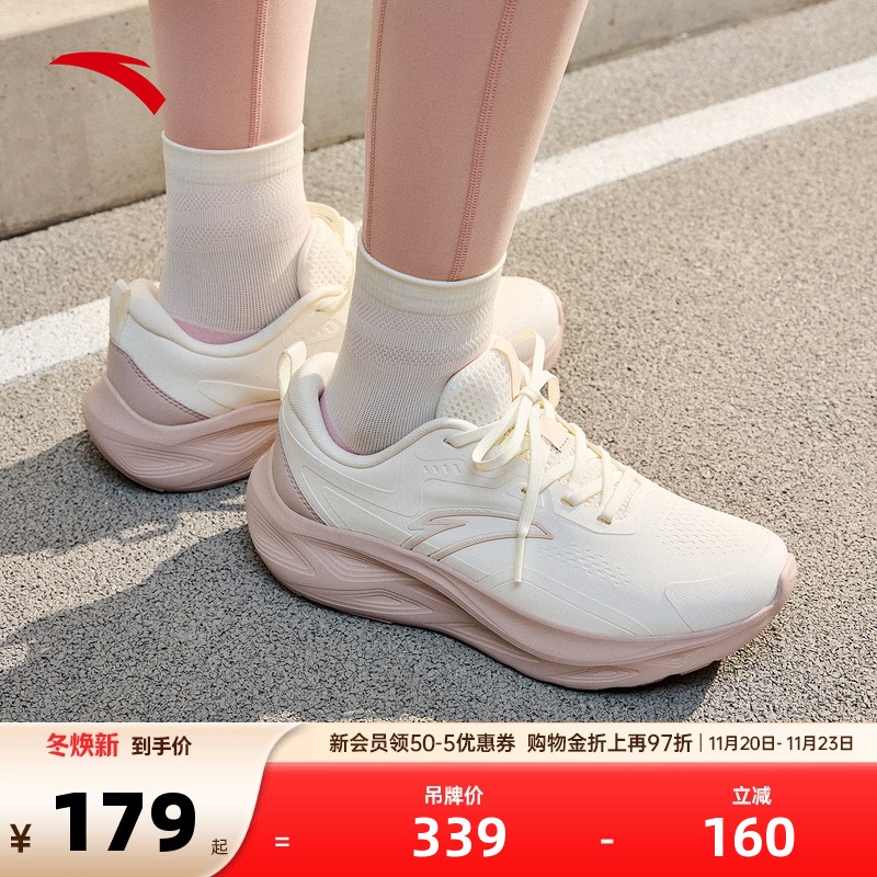 官方outlets正品保障 七天无理由退换货