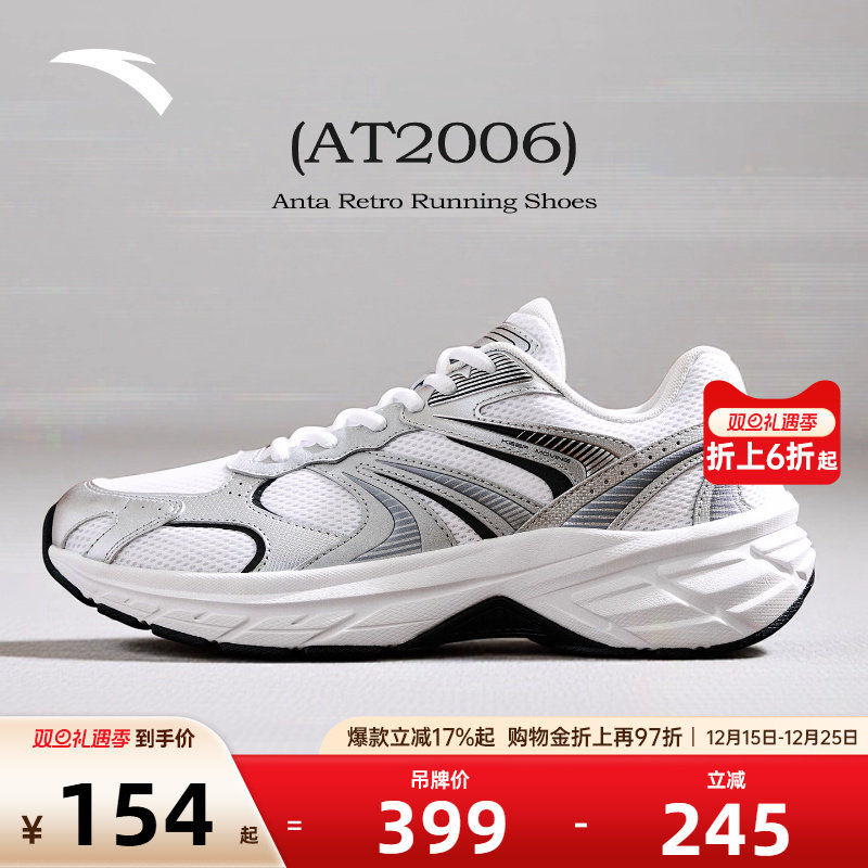 官方outlets正品保障 七天无理由退换货