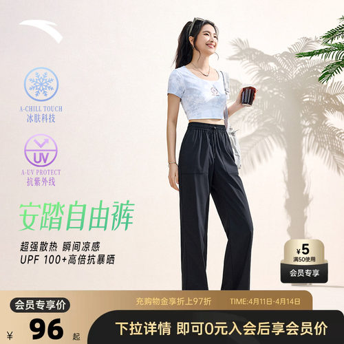 官方outlets正品保障 七天无理由退换货