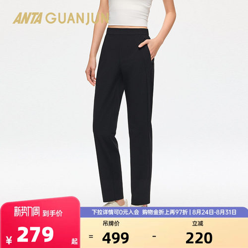 官方outlets正品保障 七天无理由退换货