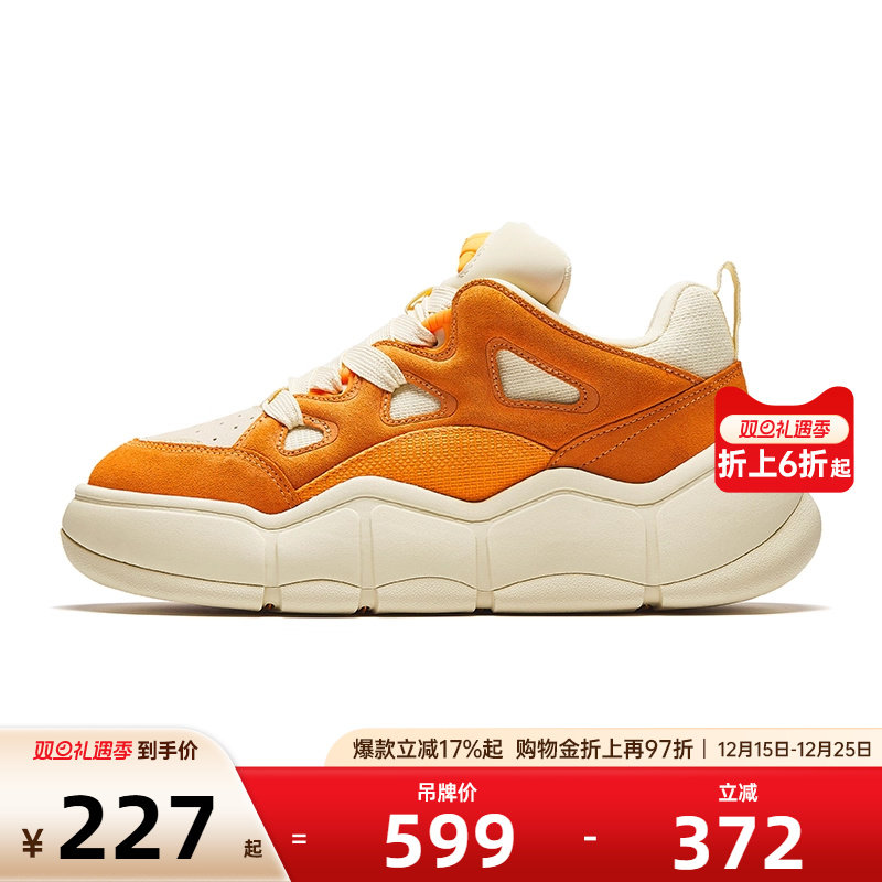 安踏男子经典潮流休闲鞋