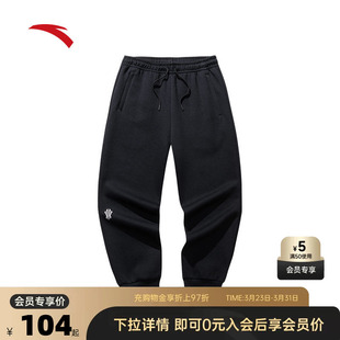 宽松运动长裤 男女同款 子172511304 休闲卫裤 安踏凯里·欧文系列