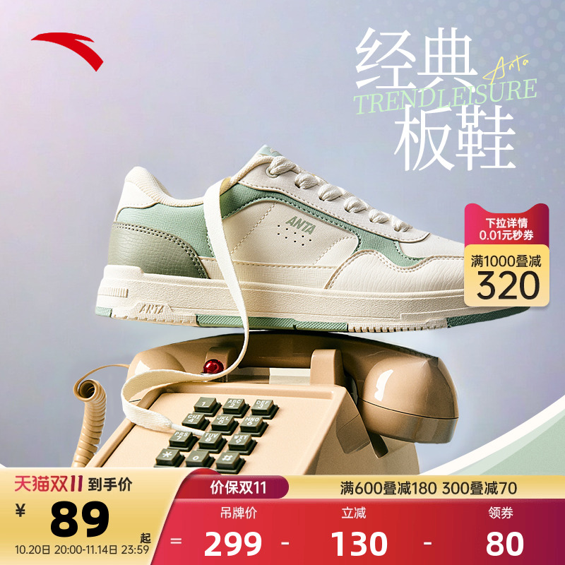 官方outlets正品保障 七天无理由退换货