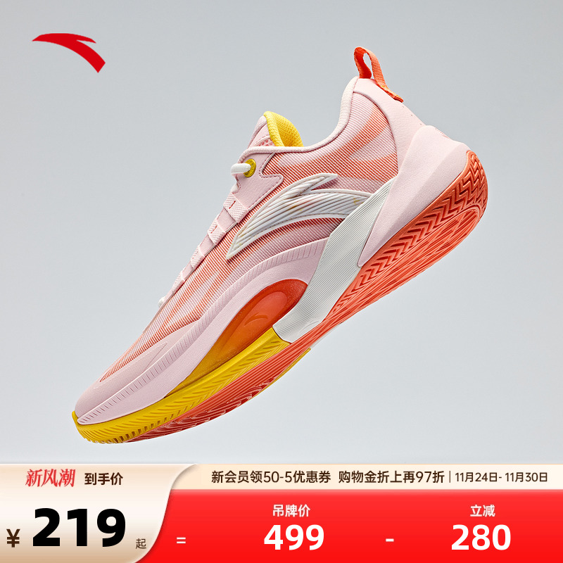 【迪温琴佐同款】安踏瞬