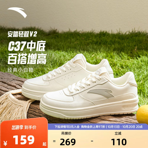 官方outlets正品保障 七天无理由退换货
