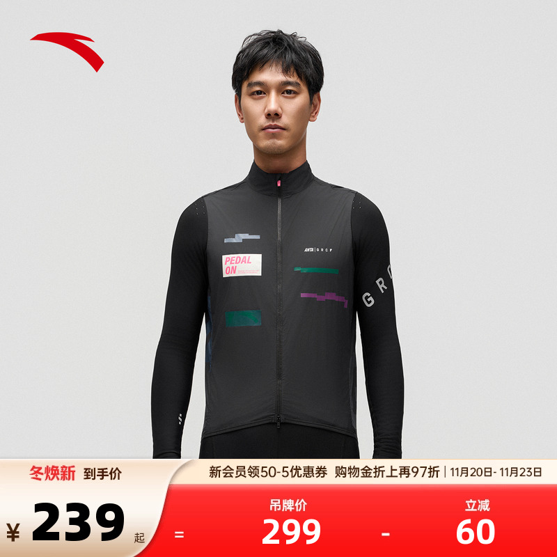 官方outlets正品保障 七天无理由退换货