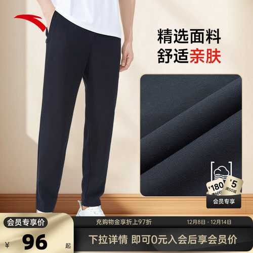 官方outlets正品保障 七天无理由退换货