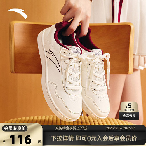 官方outlets正品保障 七天无理由退换货