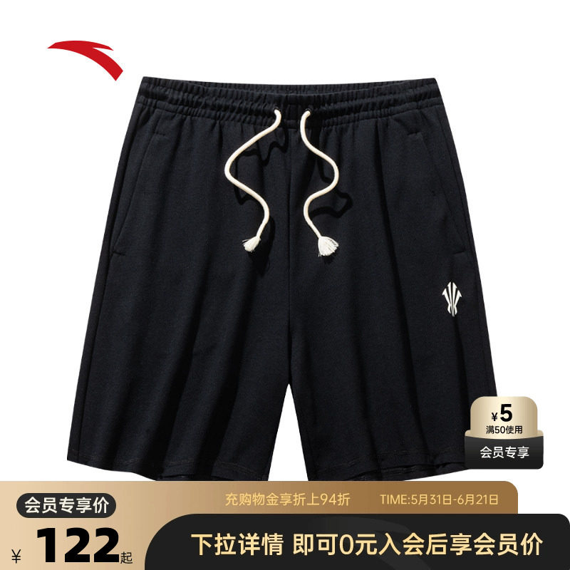 安踏凯里&middot;欧文系列丨美式运动短裤男女同款针织五分裤172521306