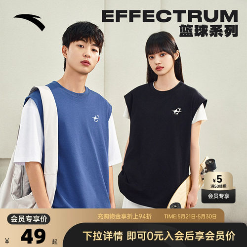 安踏美式复古纯棉背心男女