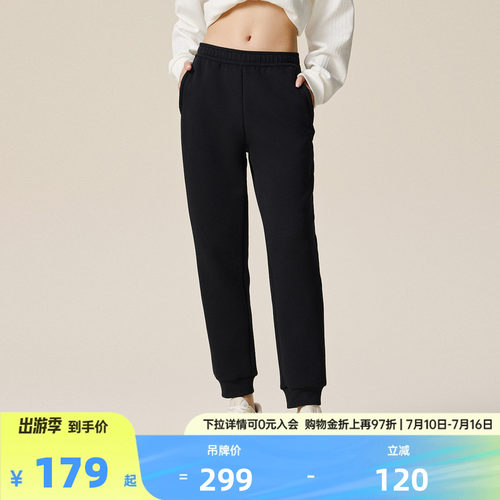 官方outlets正品保障 七天无理由退换货
