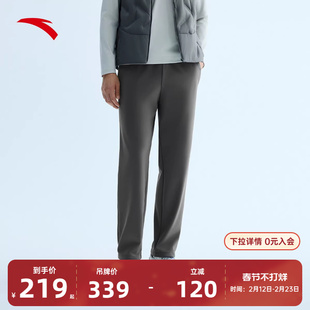 安踏冠军全天候系列丨针织运动长裤男加厚通勤直筒裤子152540305