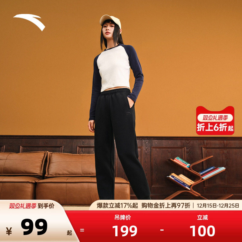 官方outlets正品保障 七天无理由退换货