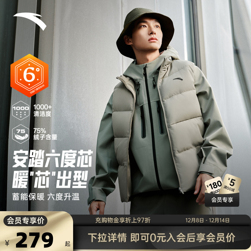 官方outlets正品保障 七天无理由退换货