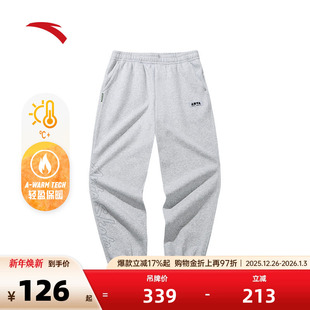 172448301N 潮流百搭针织运动长裤 安踏加绒休闲卫裤 男秋冬季