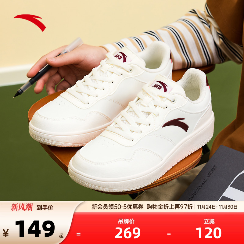 官方outlets正品保障 七天无理由退换货