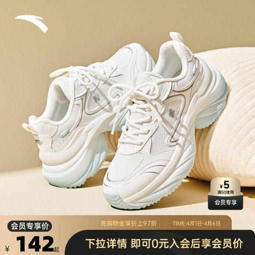 官方outlets正品保障 七天无理由退换货