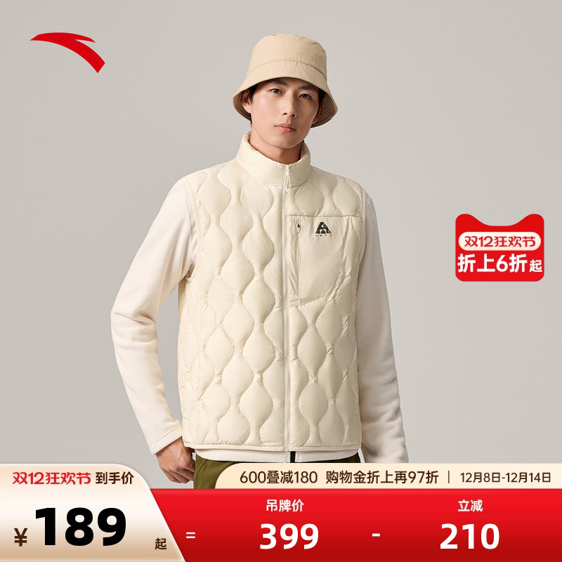 官方outlets正品保障 七天无理由退换货