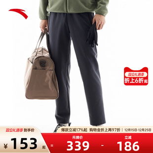 跑步运动裤 安踏梭织运动长裤 磨毛直筒裤 秋冬季 子152447512N 男士