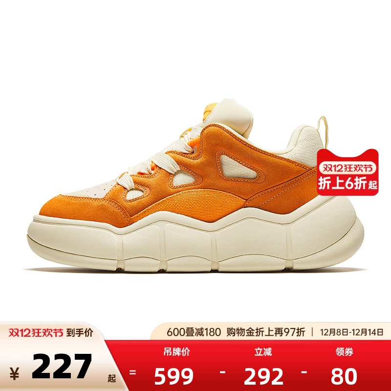 安踏男子经典潮流休闲鞋