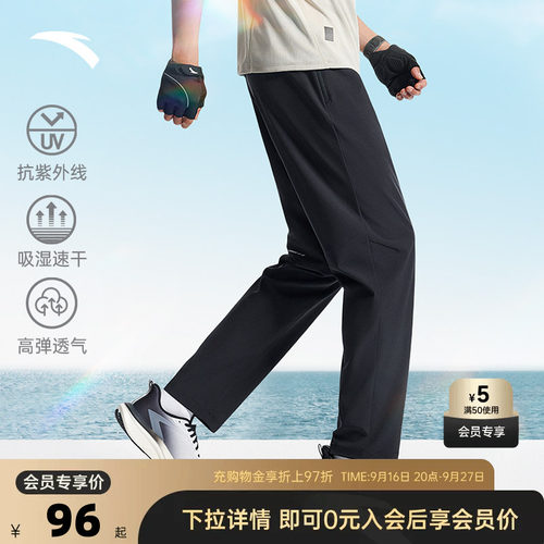 官方outlets正品保障 七天无理由退换货