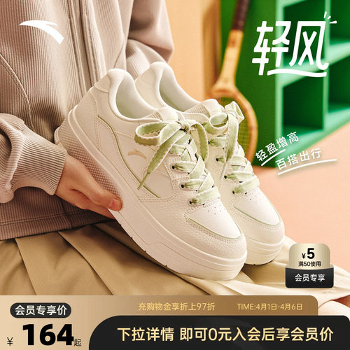 官方outlets正品保障 七天无理由退换货