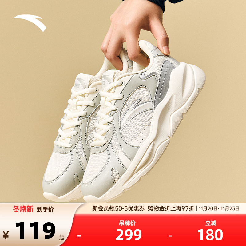 官方outlets正品保障 七天无理由退换货