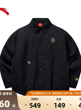 安踏好事发生丨翻领加厚夹克男新年款休闲棉服外套上衣马年本命年