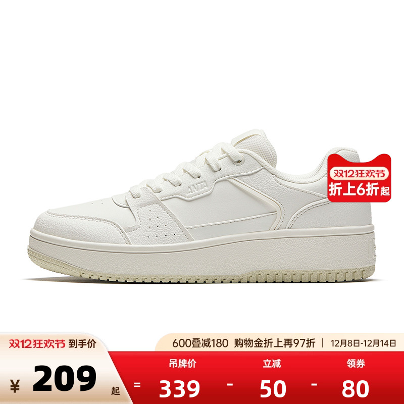 安踏女低帮小白鞋板鞋24冬季新品