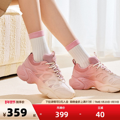 安踏坚果3休闲鞋女鞋冬季软底