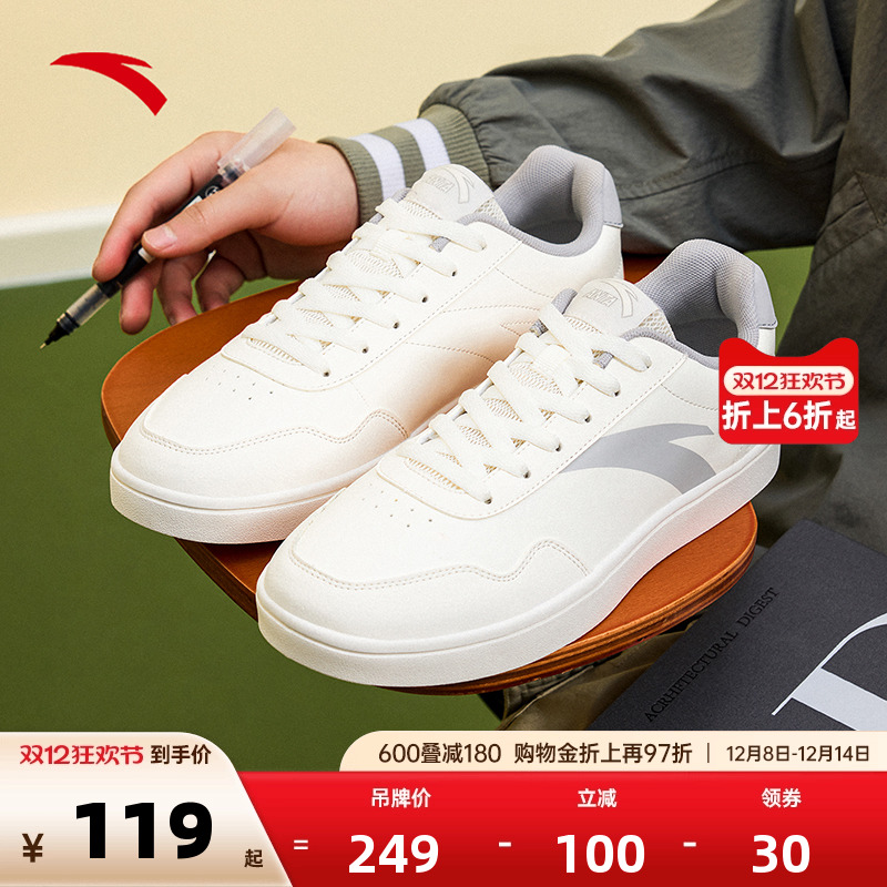 官方outlets正品保障 七天无理由退换货