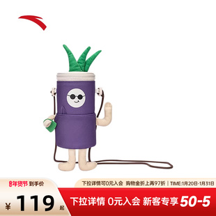 安踏斜挎包甘蔗包节节升高文具袋中考高考学生收纳包全运会周边