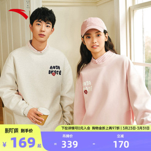 上衣172528703 印花休闲长袖 安踏情人节套头卫衣男女同款 春夏季