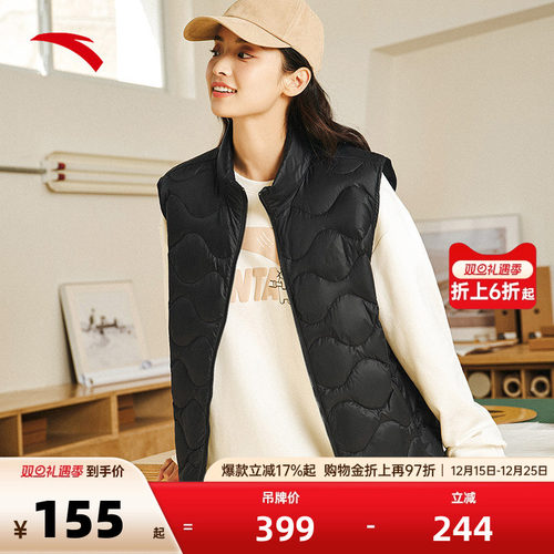安踏雪壳羽绒丨轻薄羽绒服