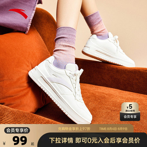 官方outlets正品保障 七天无理由退换货