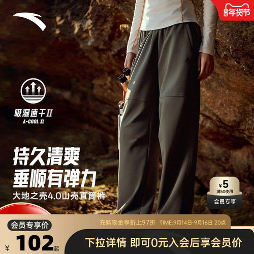 官方outlets正品保障 七天无理由退换货