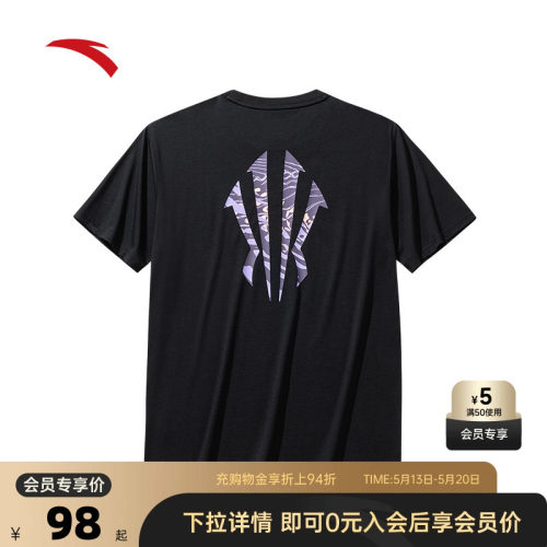 官方outlets正品保障 七天无理由退换货