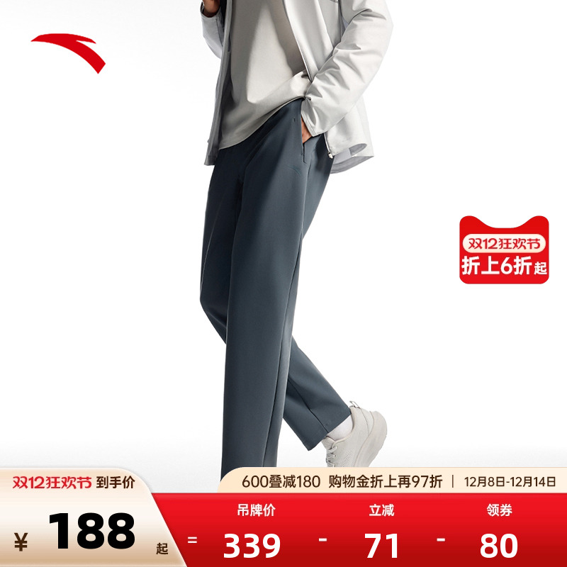 安踏男针织休闲运动长裤