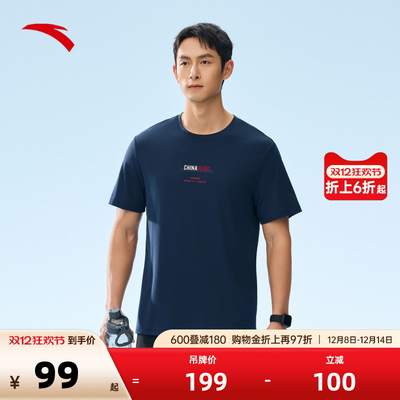 官方outlets正品保障 七天无理由退换货