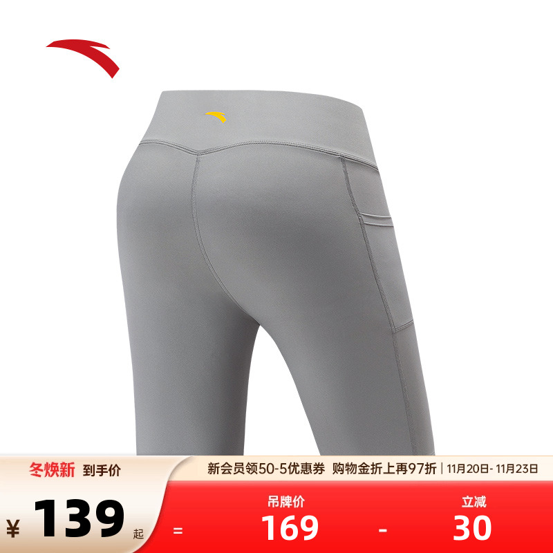 官方outlets正品保障 七天无理由退换货