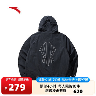 安踏凯里·欧文系列 运动外套男女宽松休闲夹克172441604N 情侣款
