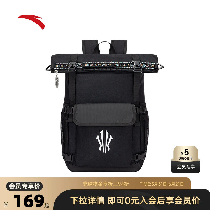 安踏欧文双肩包旅行通勤背包大容量设计感潮流大学生书包电脑包