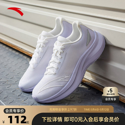 官方outlets正品保障 七天无理由退换货