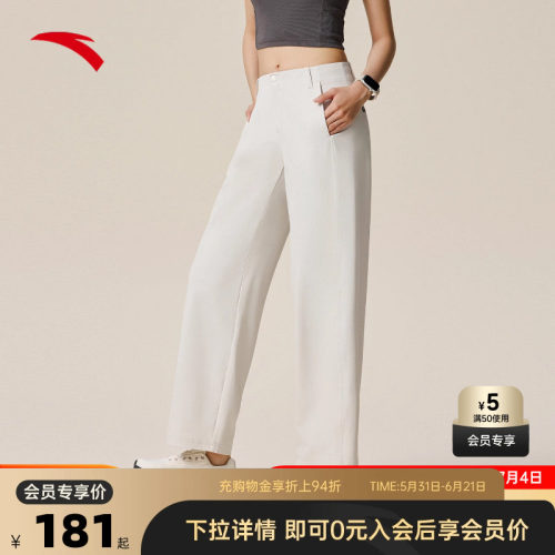 官方outlets正品保障 七天无理由退换货