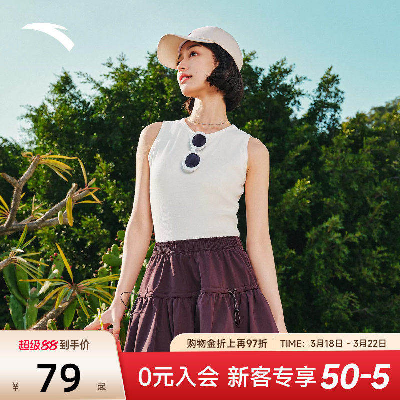 安踏女士运动背心休闲针织无袖上衣短袖夏季新款透气多色打底半袖