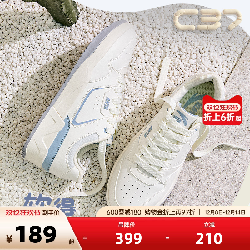 官方outlets正品保障 七天无理由退换货