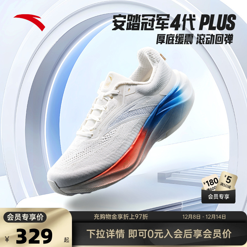 官方outlets正品保障 七天无理由退换货