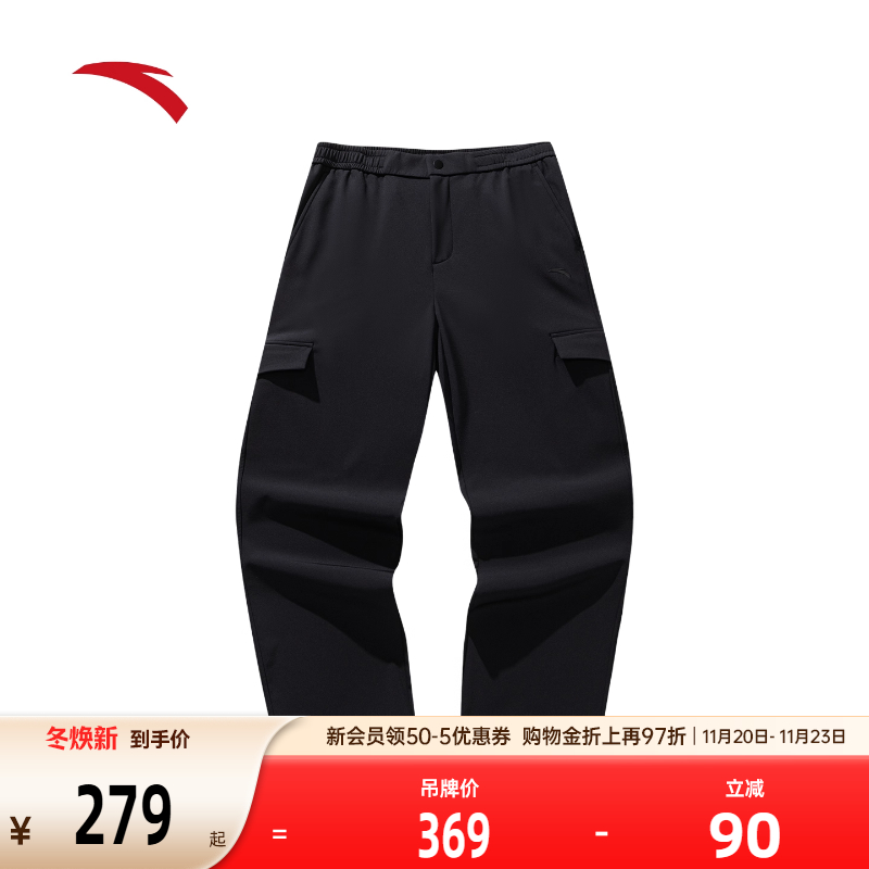 官方outlets正品保障 七天无理由退换货